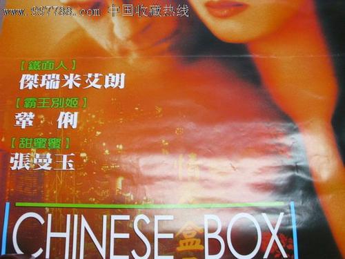 夫妻买房贷款公证委托书怎么办理