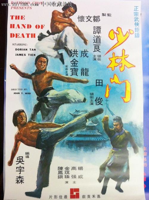 福岡県立大学环境科学学位证书